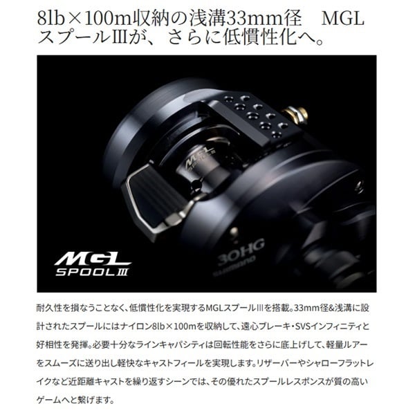 カルカッタコンクエスト シャローエディション